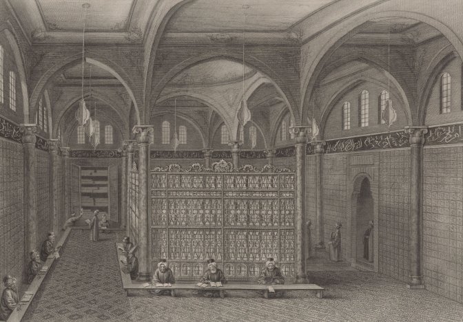 Bibliothèque publique de RâghibPâshâ (I. Mouradgea d'Ohsson, Tableau général de l'Empire othoman, divisé en deux parties, dont l'une comprend la législation mahométane ; l'autre, l'histoire de l'Empire othoman, vol. I (Paris, 1787), pl. 24)